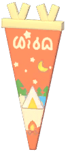 Nightwild Camp Flag