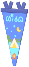 Nightwild Camp Flag