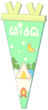 Nightwild Camp Flag