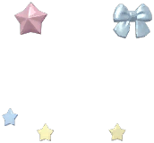 Starry Gift