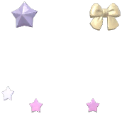Starry Gift