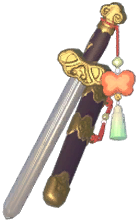 Huayun Furong Sword