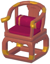 Huayun Horseshoe Chair