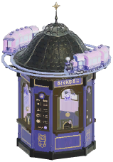 Starspell Travel Ticket Booth