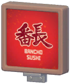 Bancho's Sushi Shop Lightbox