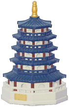 Mini Octagonal Pagoda