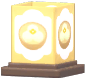 Reunion Blessing Lamp
