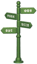 Direction Sign