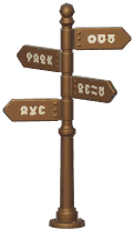 Direction Sign