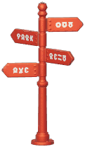 Direction Sign