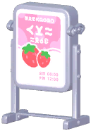 Standing Lightbox