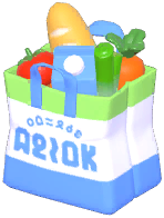 Paper Shopping Bag