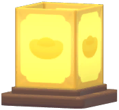 Fortune Gathers Sea Lantern