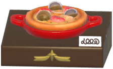Certified Mark (Seafood Pizza)
