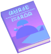 Town Chronicles I