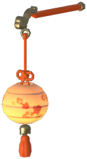 Auspicious Hand Lantern