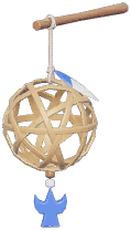 Firefly Bamboo Lantern