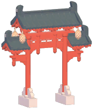 Hongfu Archway