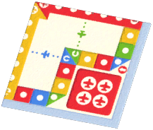 Red Aeroplane Chessboard