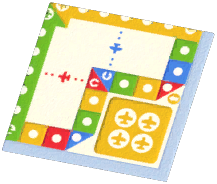 Yellow Aeroplane Chessboard