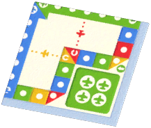Green Aeroplane Chessboard
