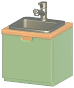 Minimalist Sink