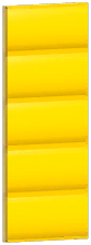 Bouncy Castle Wall