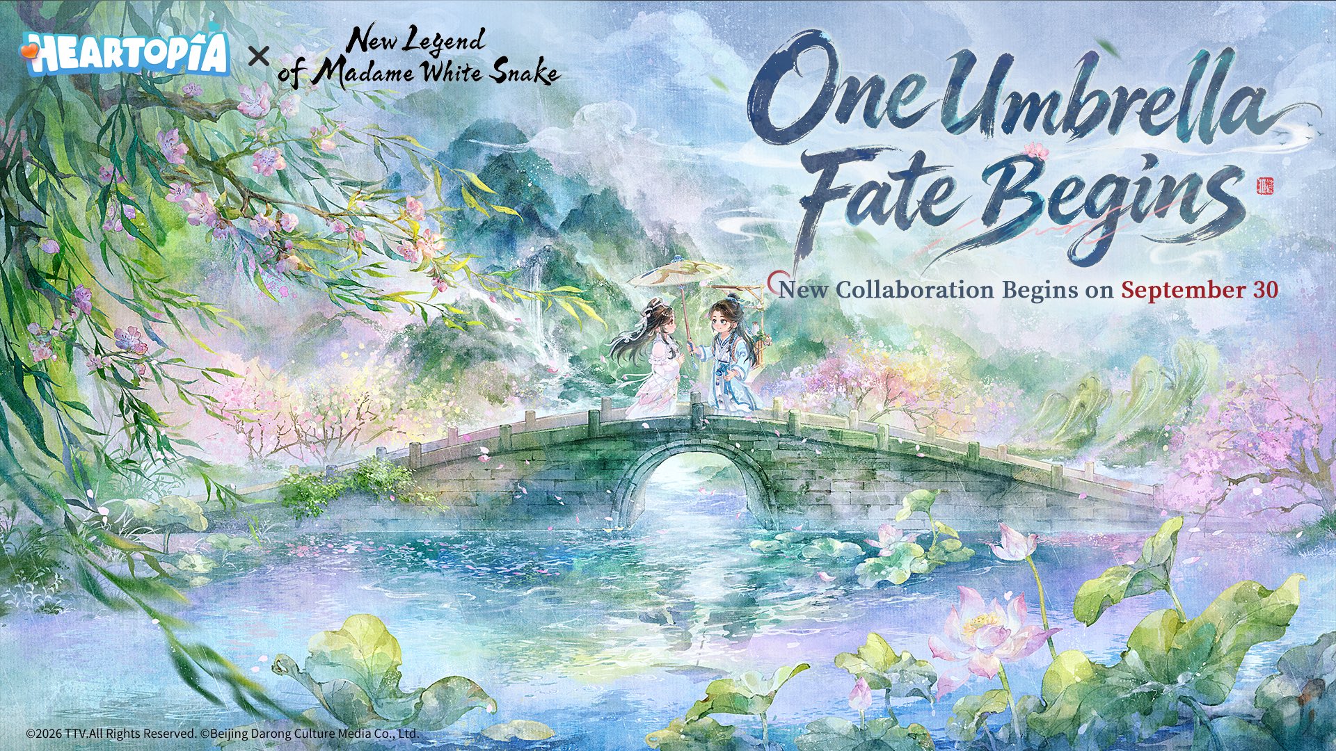 Official Heartopia and New Legend of Madame White Snake collaboration banner, One Umbrella, Fate Begins