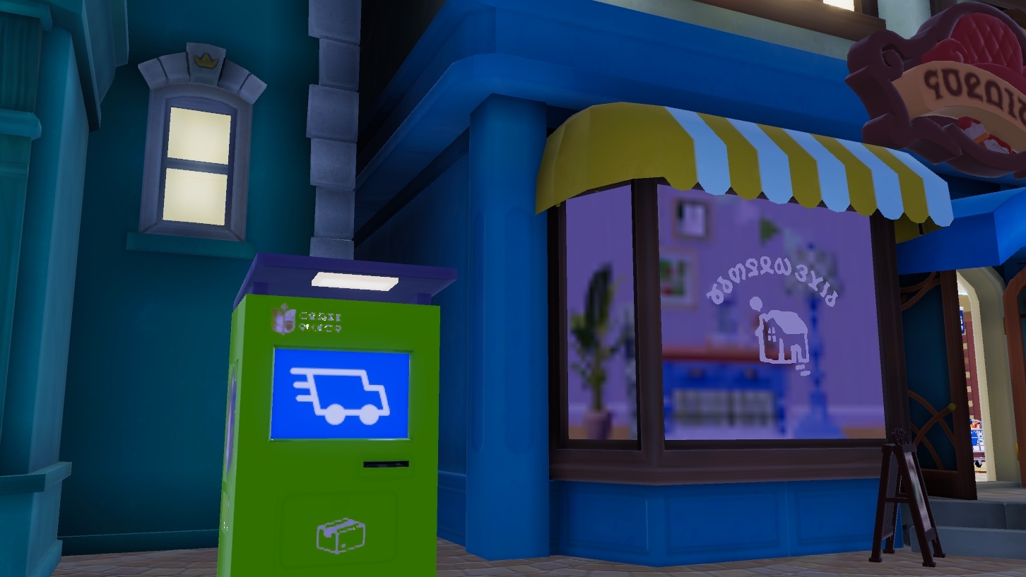 The green Order Machine outside a blue shop with a yellow-and-white awning in Heartopia