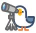 Observe Stars