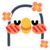 Shy