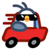 Go for a Drive