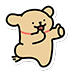 Retriever (Thumbs-Up)